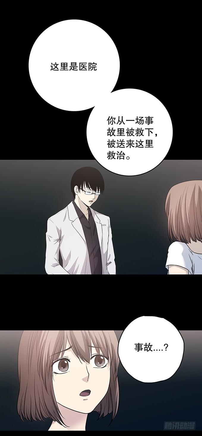 记忆（一）18