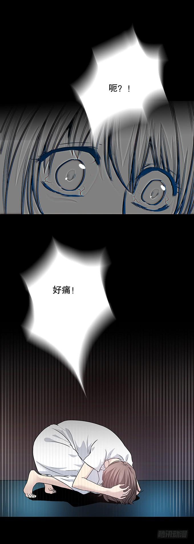 记忆（一）19