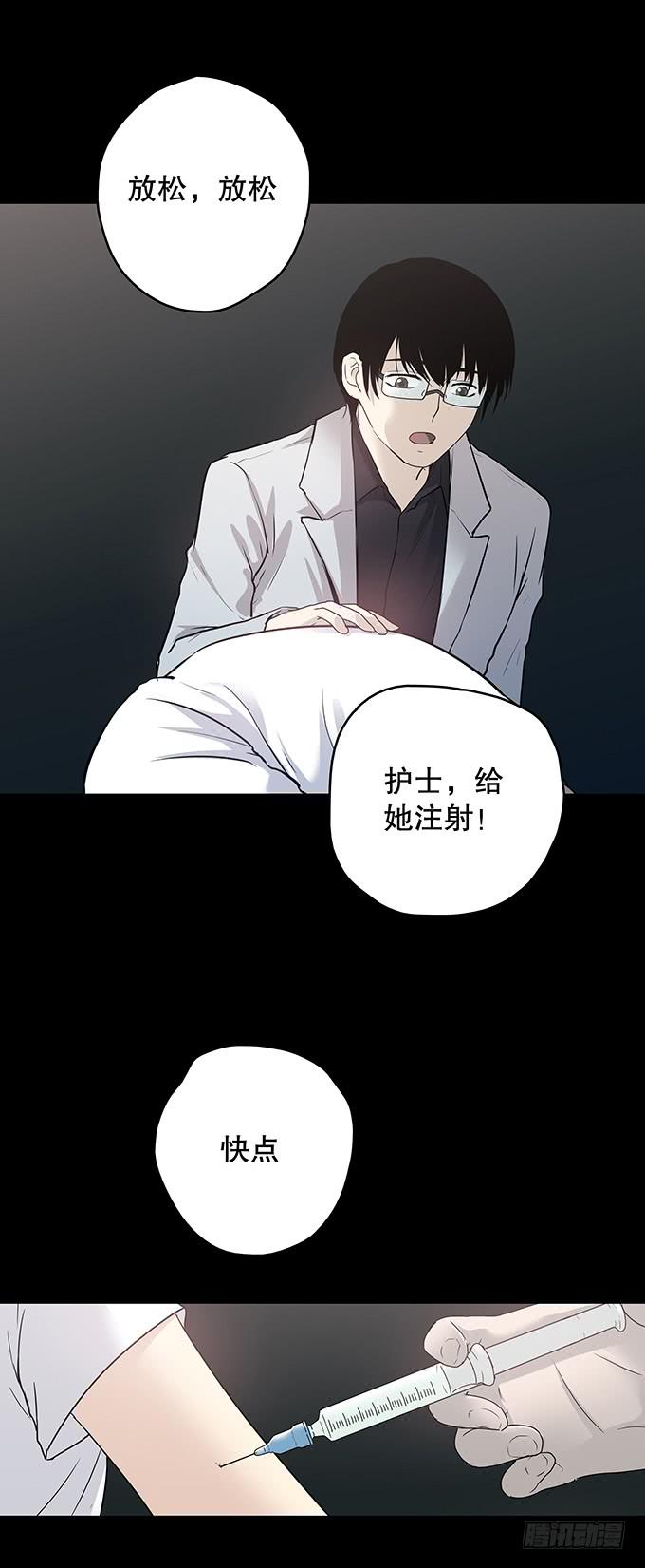 记忆（一）20