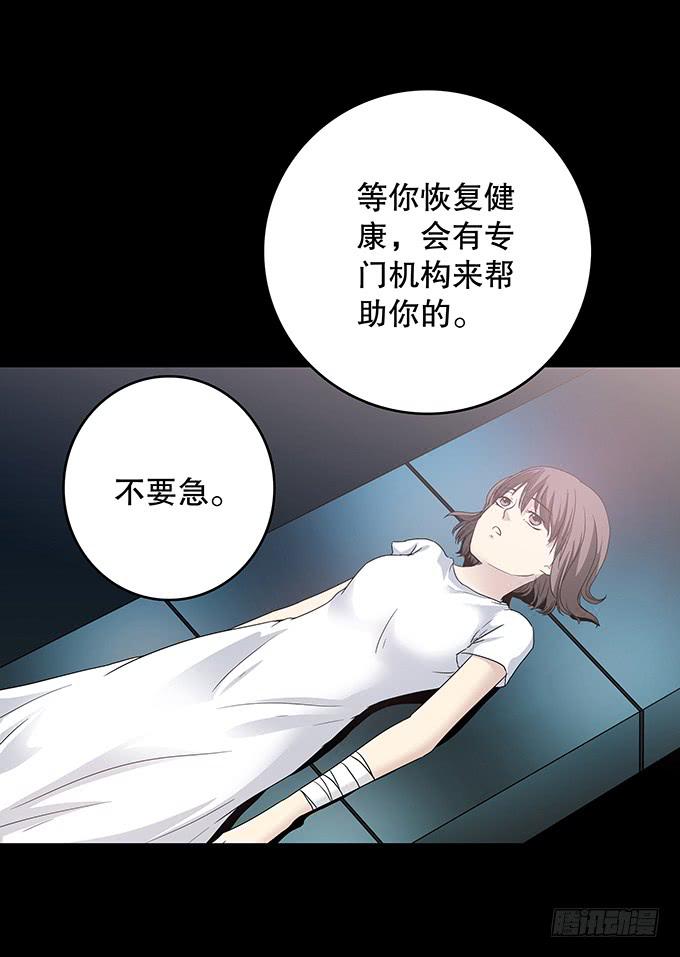 记忆（一）22