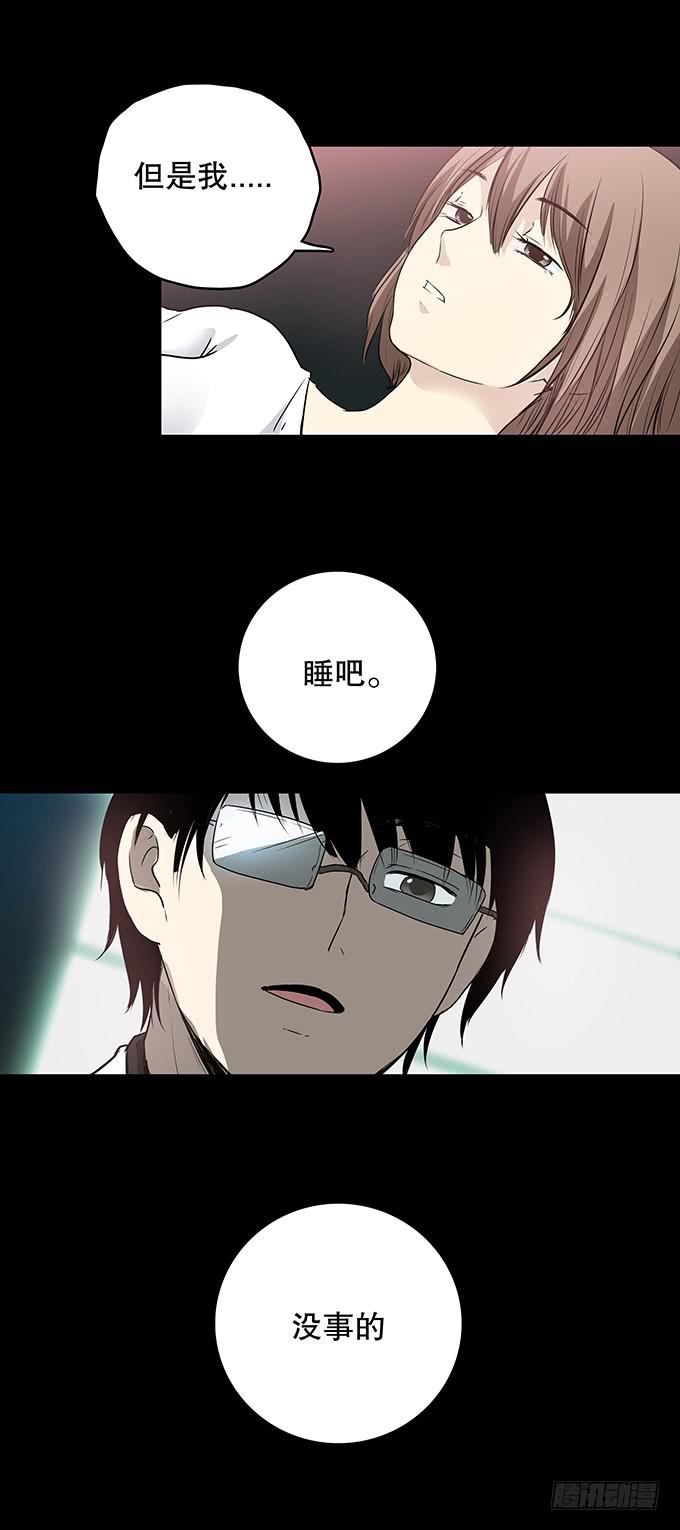 记忆（一）23