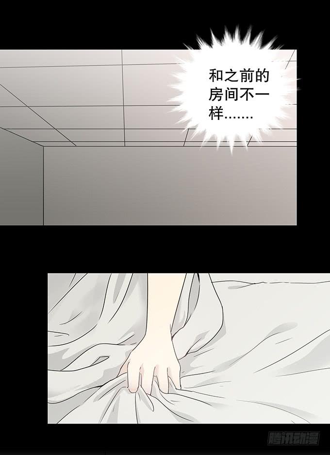 记忆（一）28