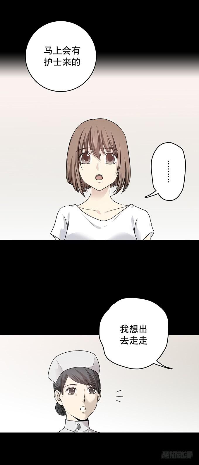 记忆（一）35