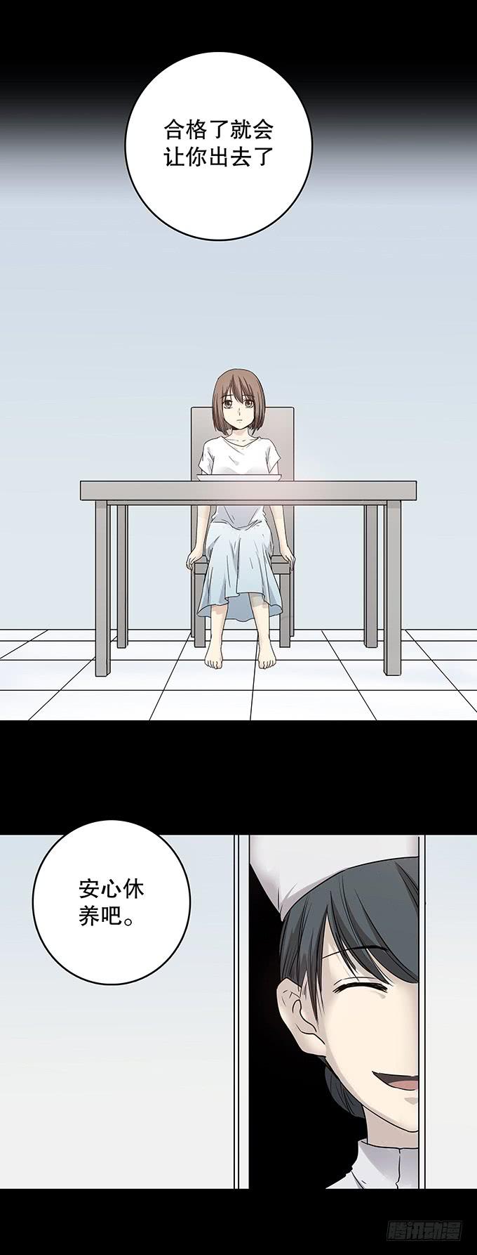记忆（一）37