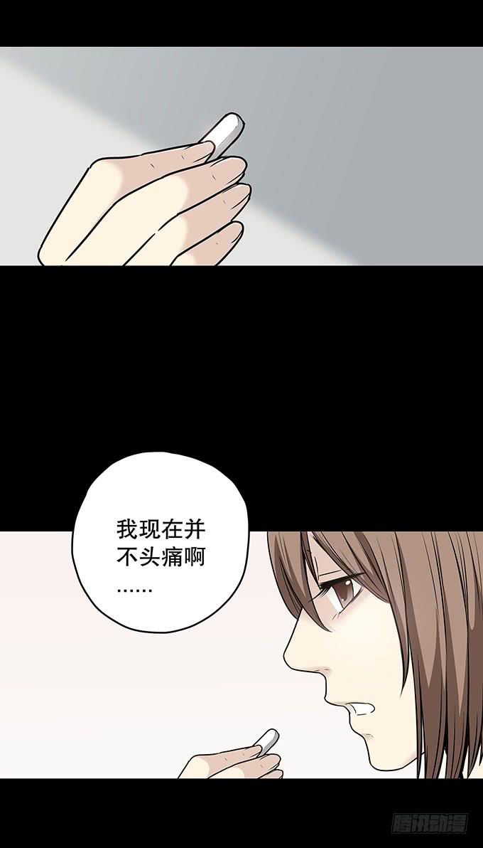 记忆（一）40