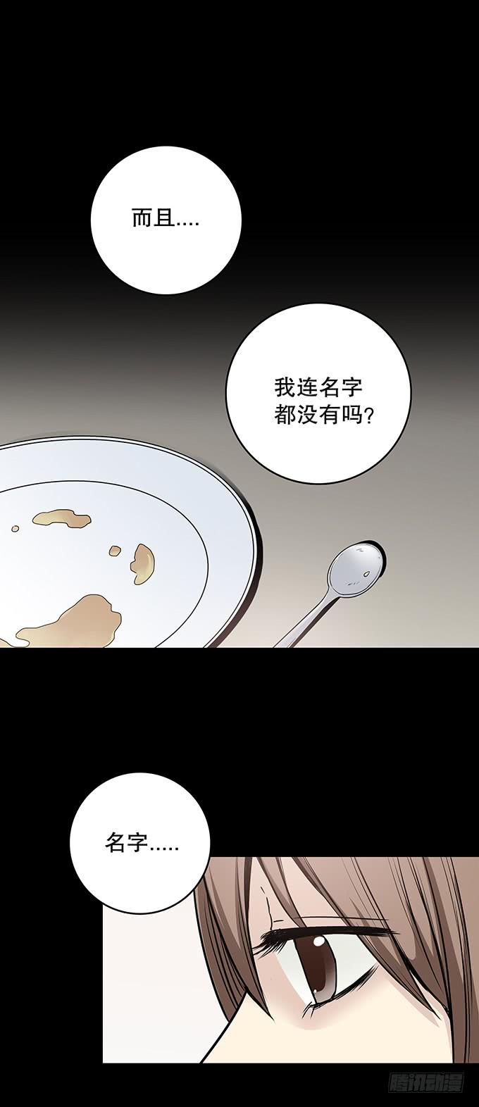 记忆（一）41