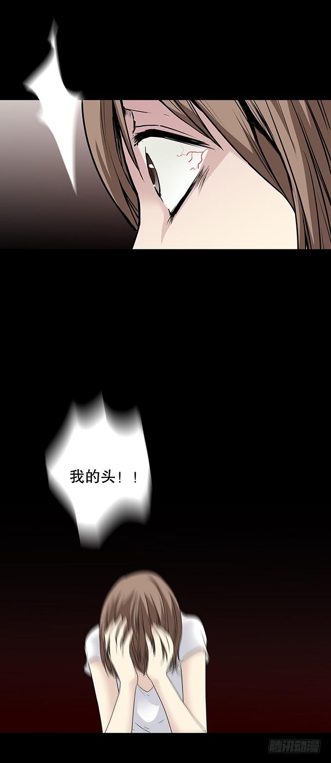 记忆（一）42