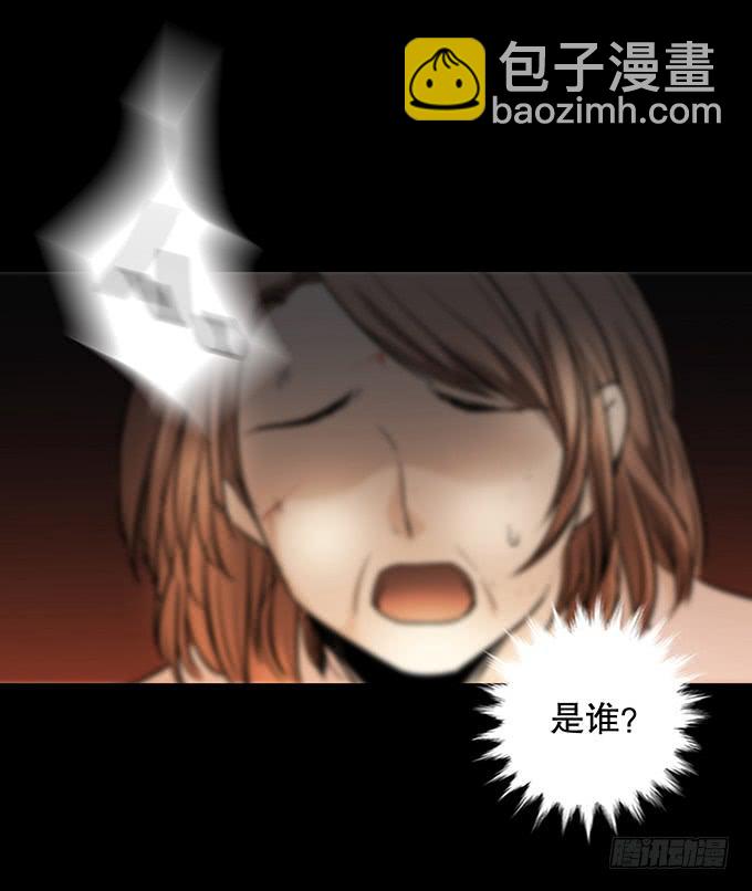 记忆（一）46