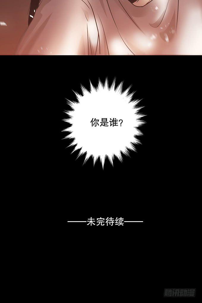 记忆（一）48