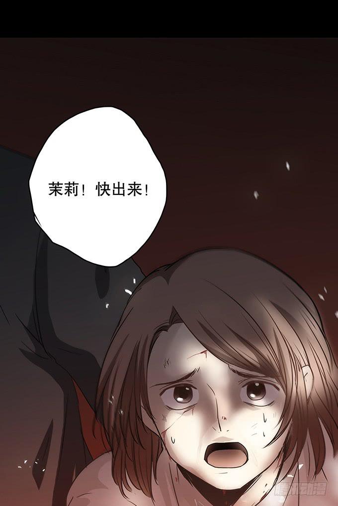记忆（一）51
