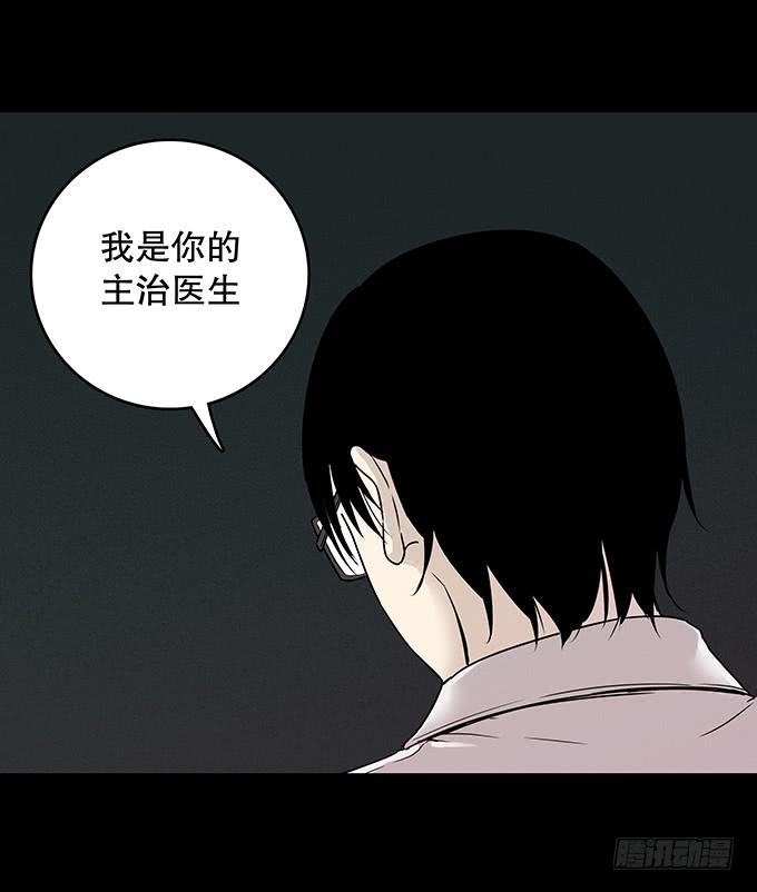 记忆（一）8