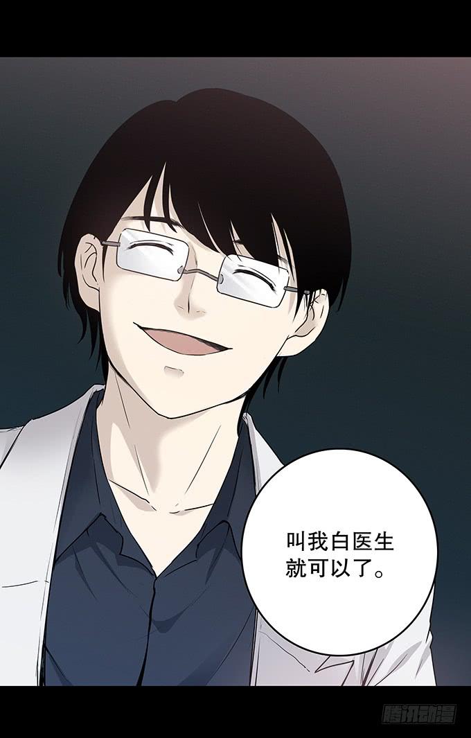 记忆（一）9