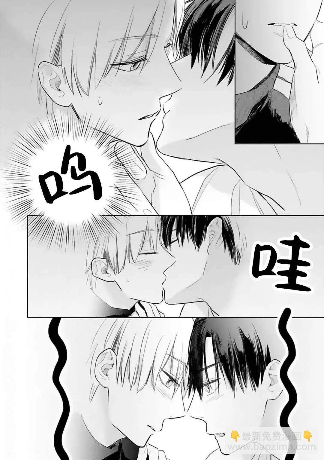 第01话31