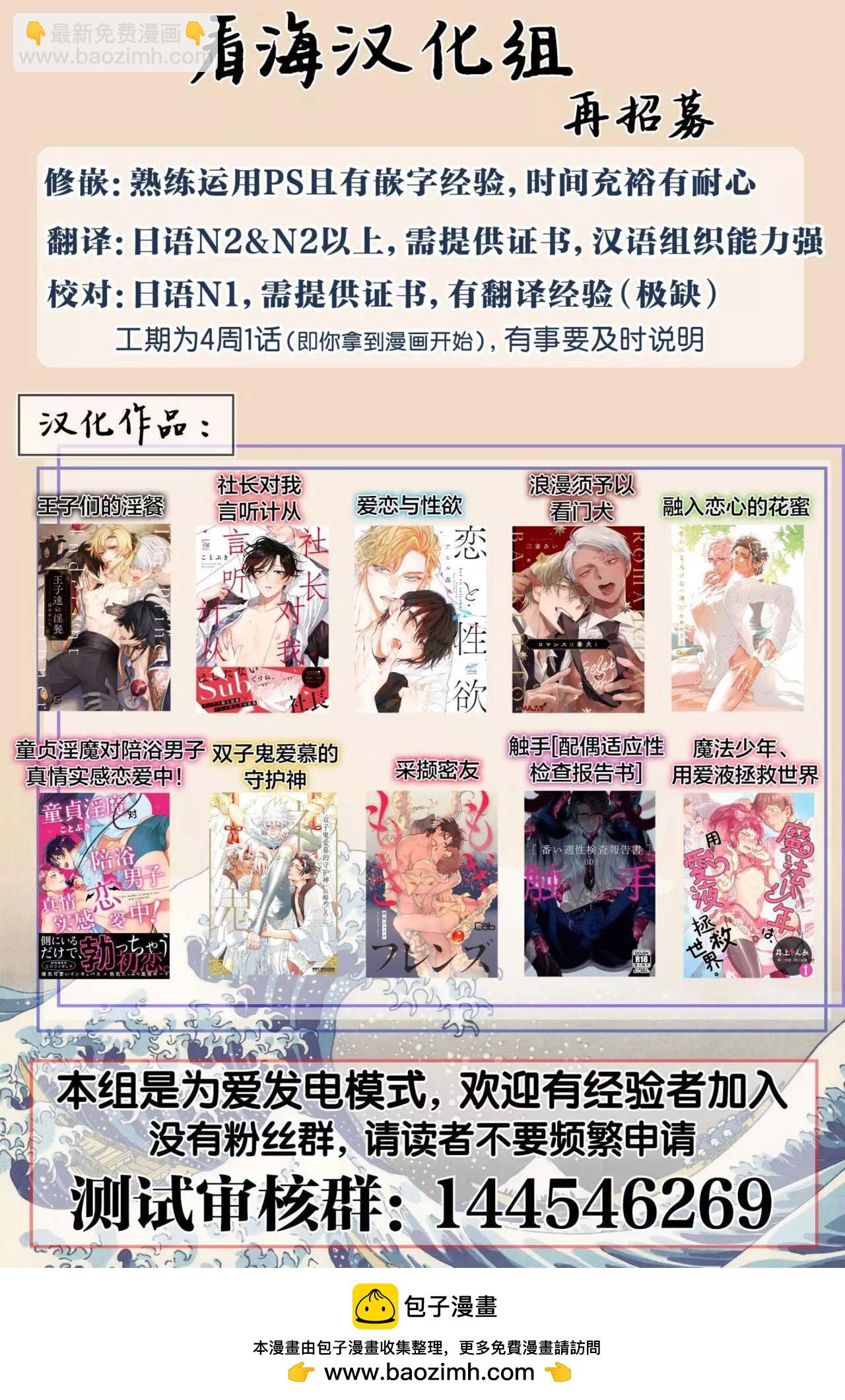 第01话42
