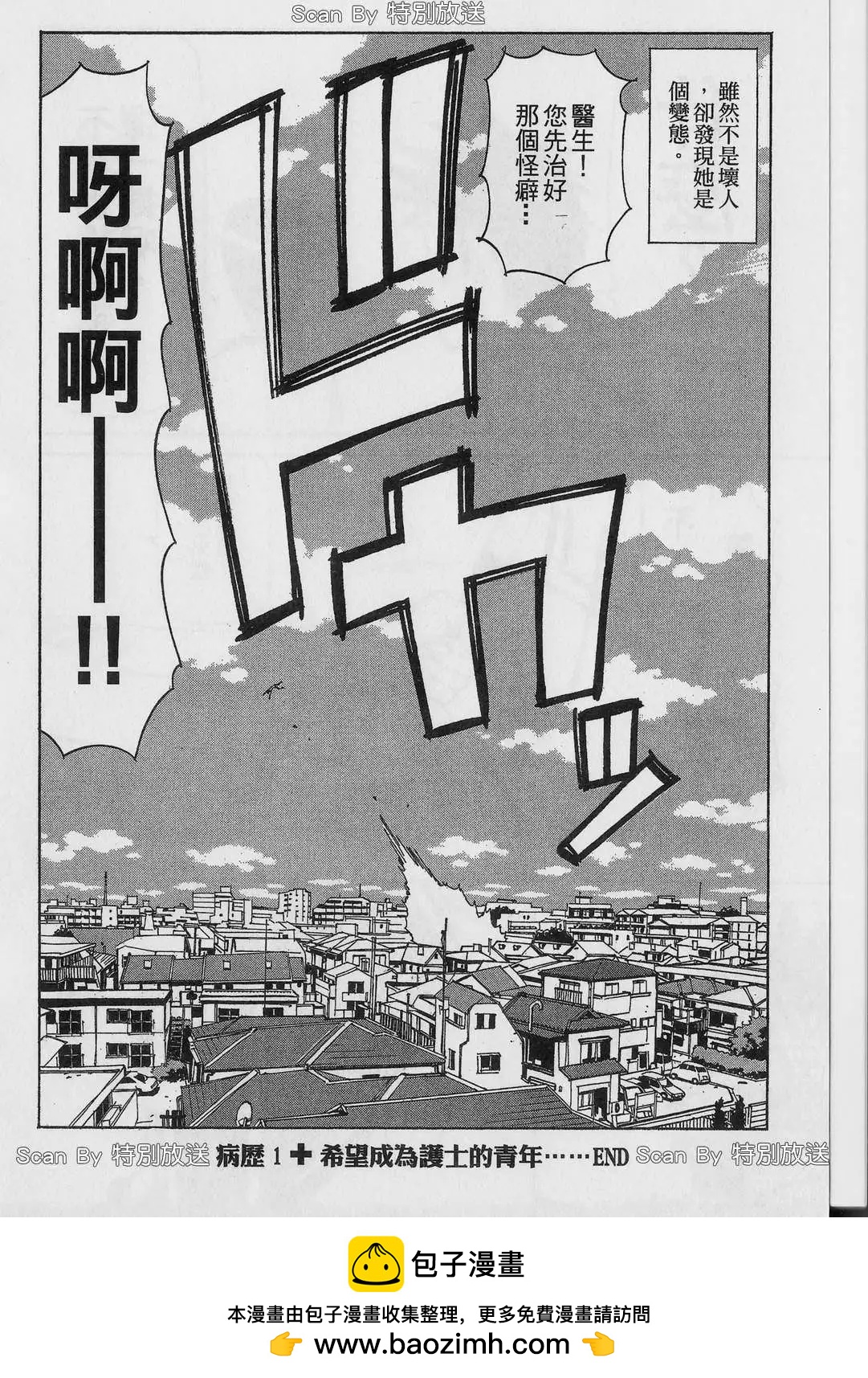 第01回15