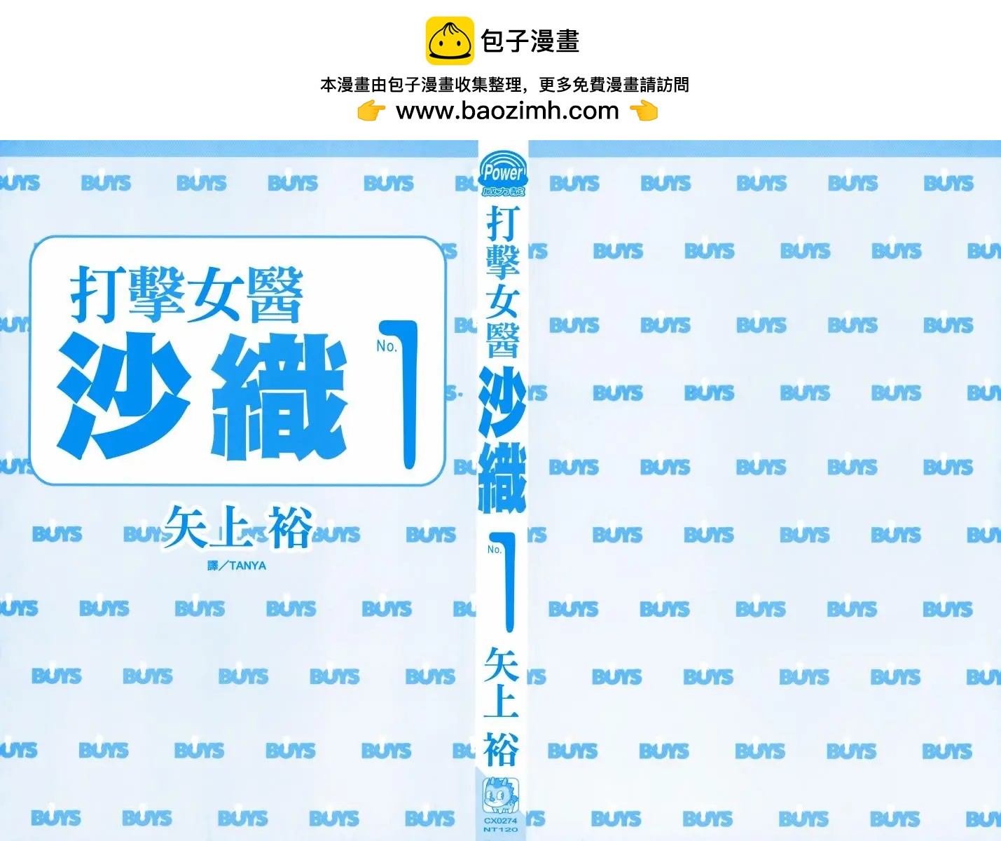 第01卷1