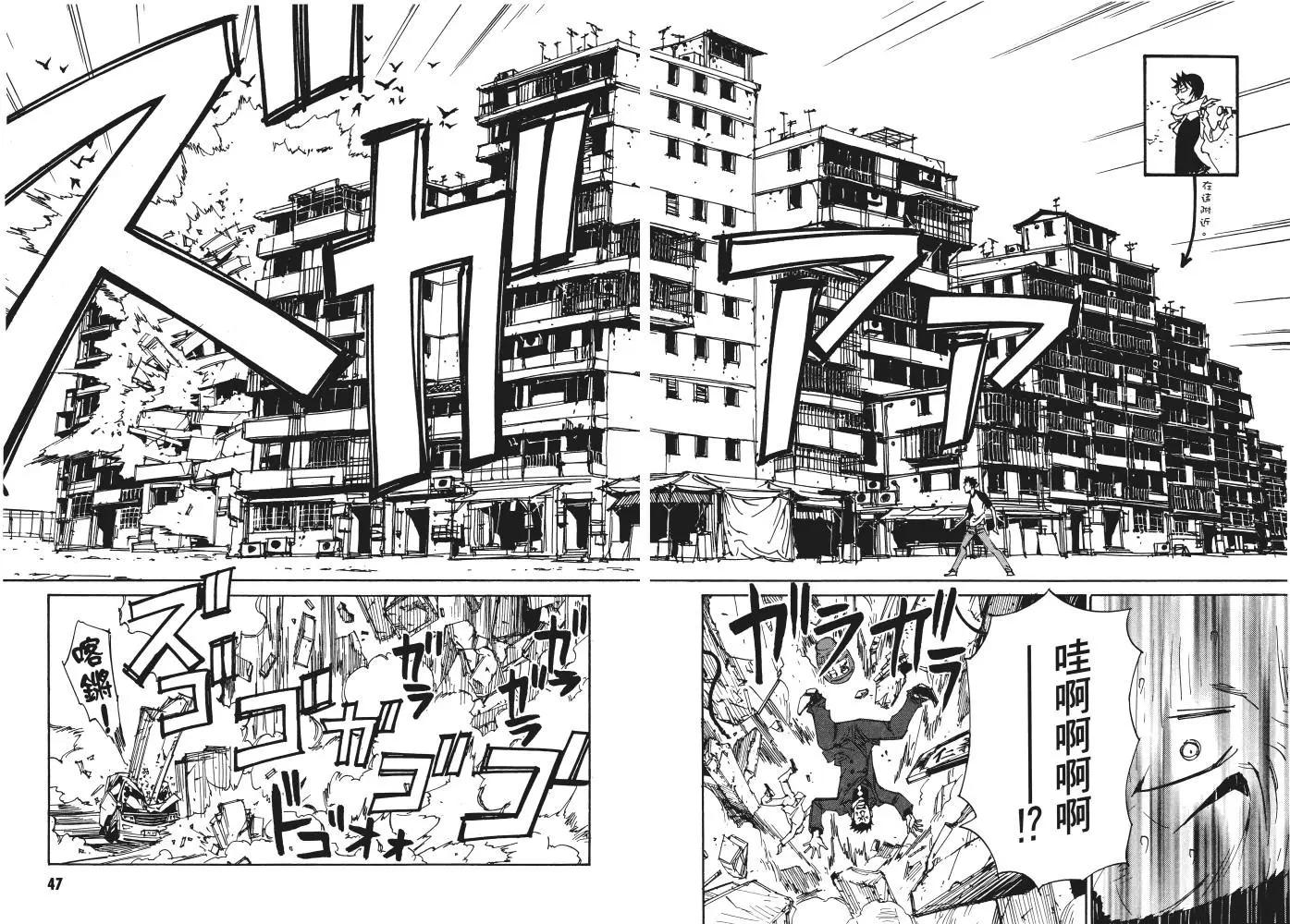 第01卷25