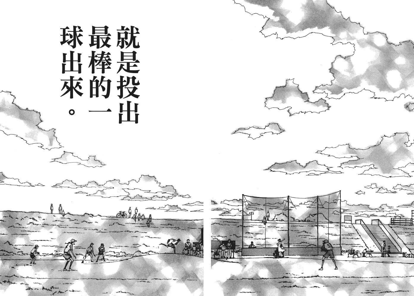 第01卷71