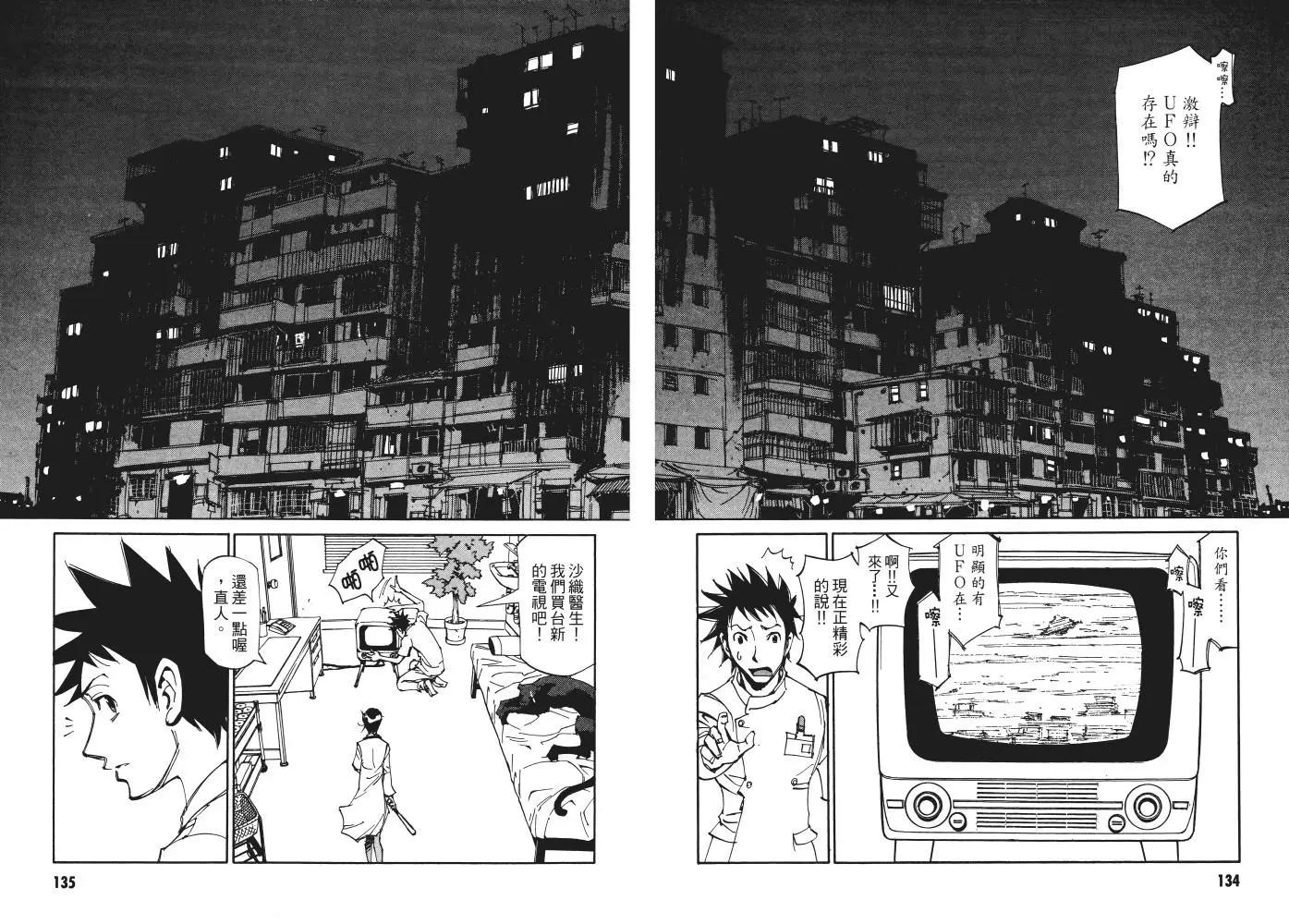 第01卷73