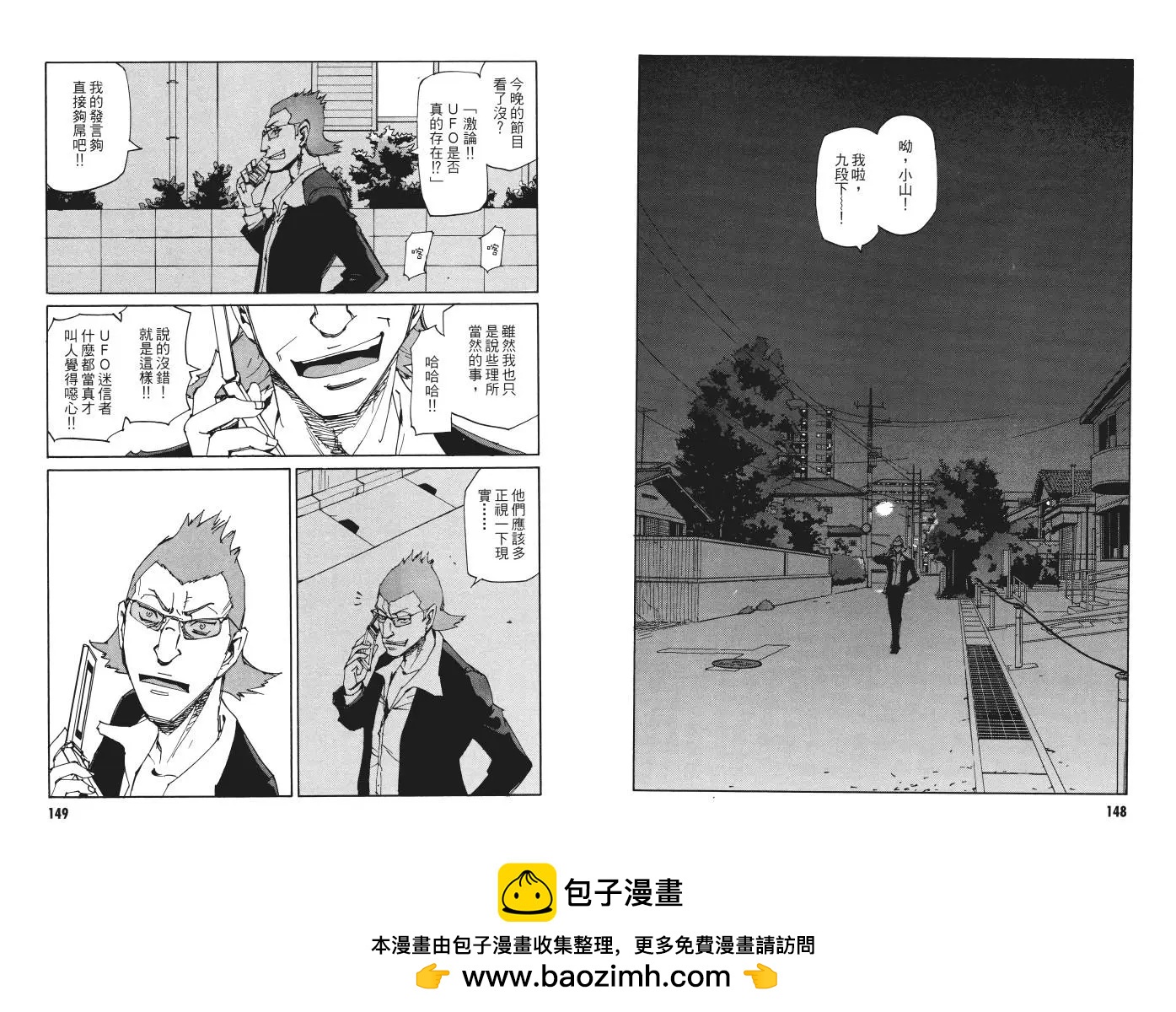 第01卷80