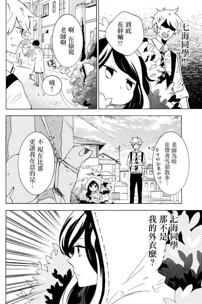 第01回13