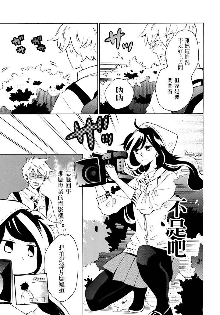 第01回14