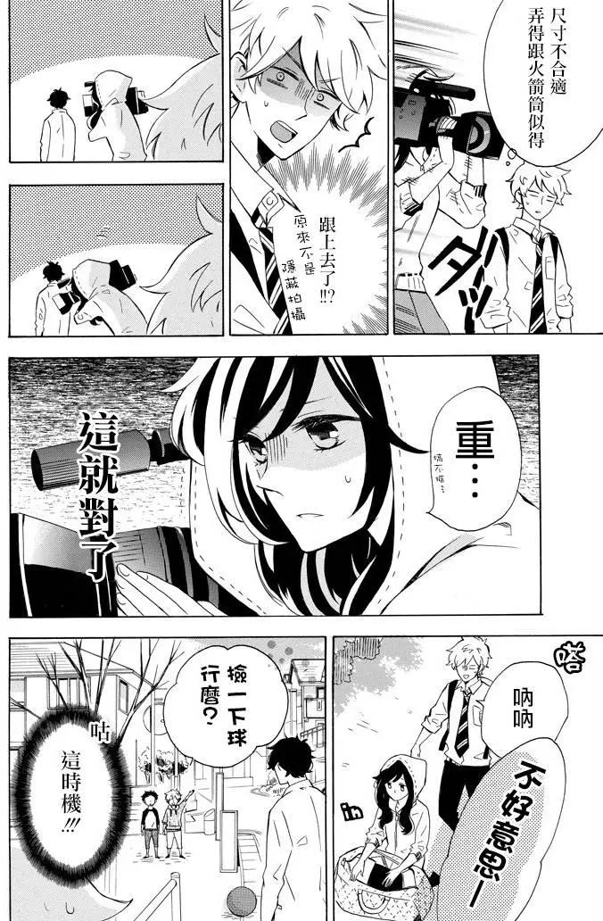 第01回15