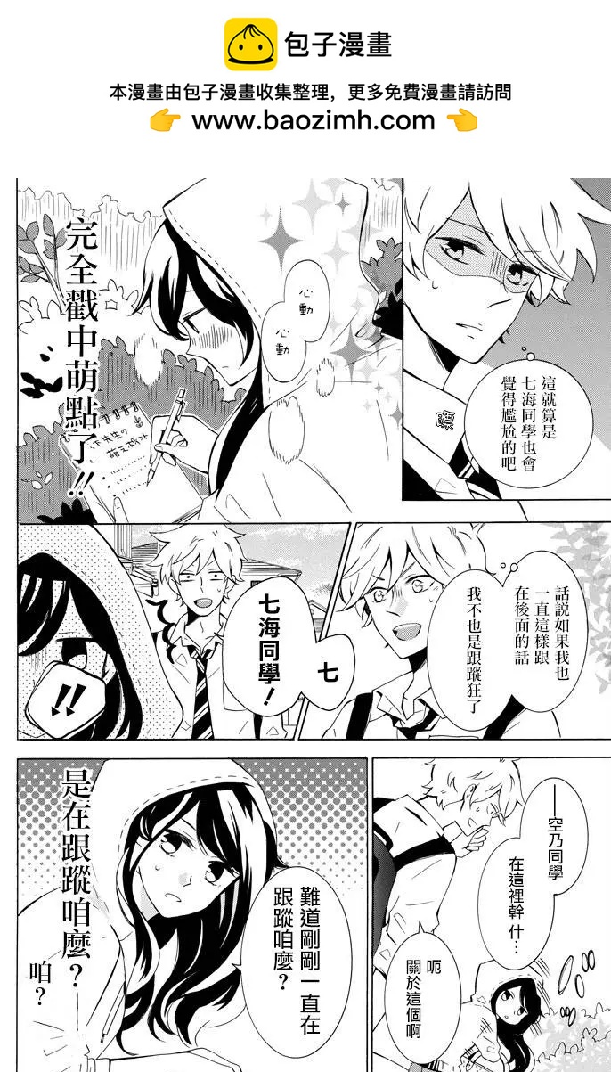 第01回17