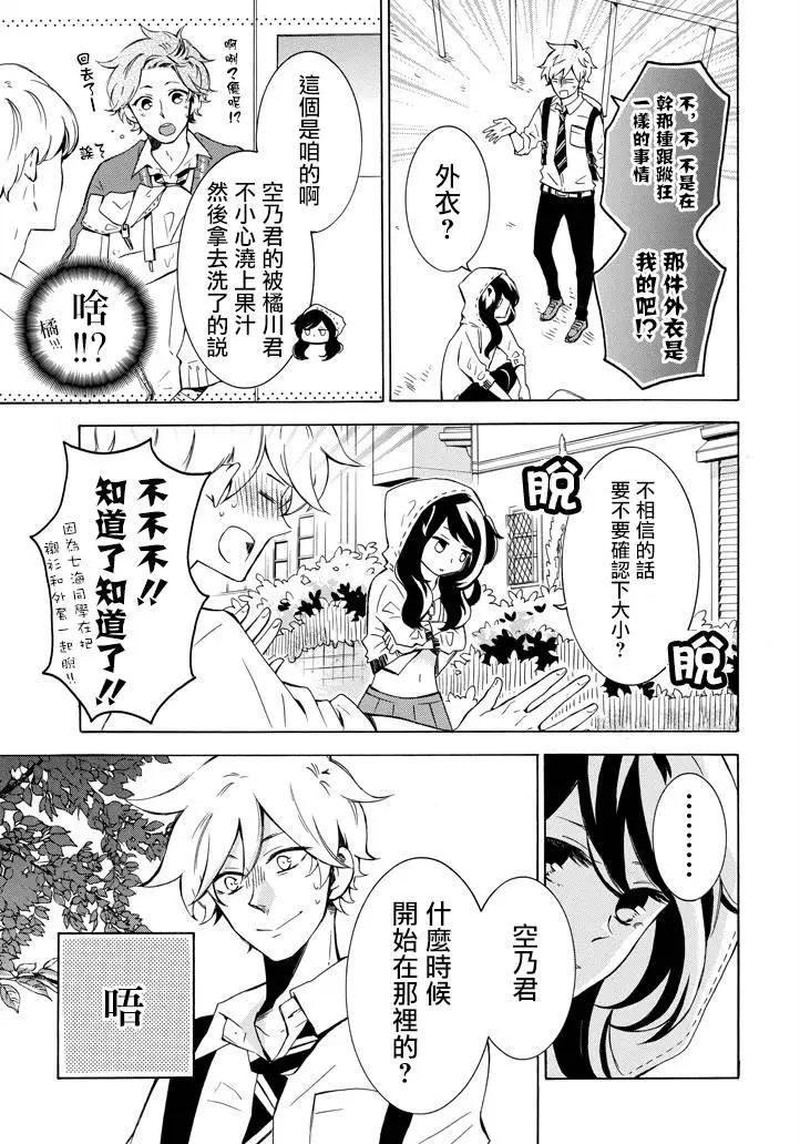 第01回18