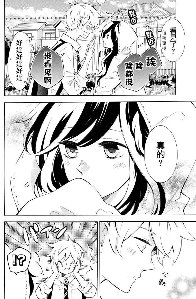 第01回19