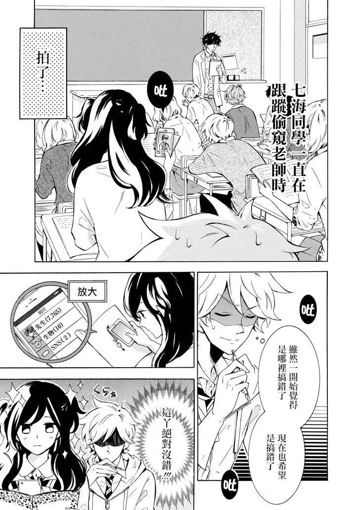第01回2