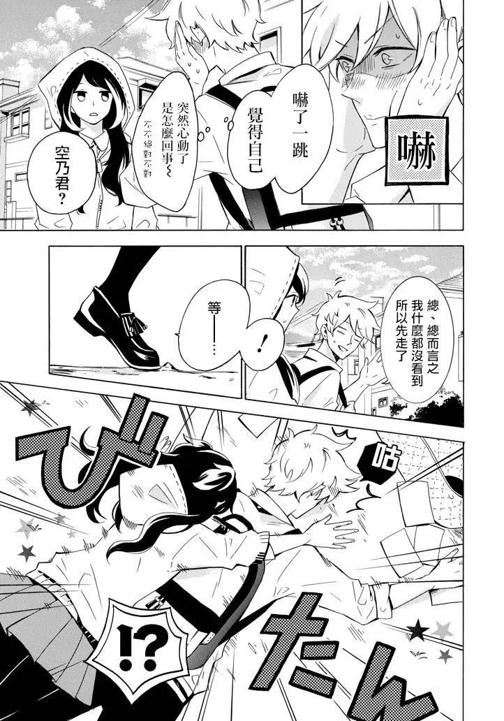 第01回20