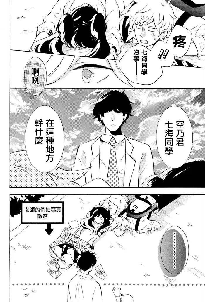 第01回21