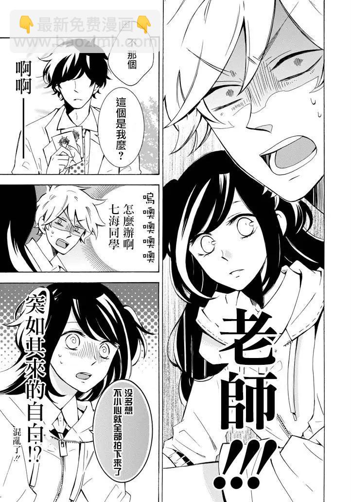 第01回22