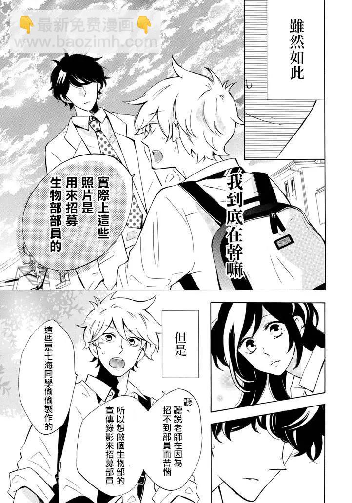 第01回24