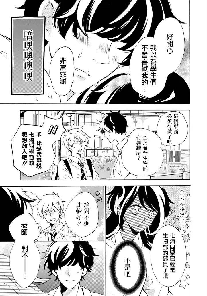 第01回26