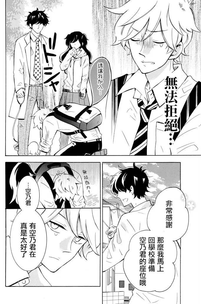 第01回27