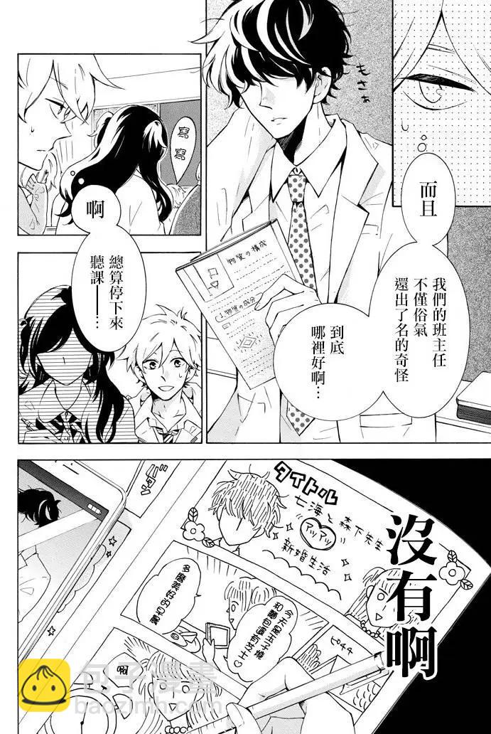 第01回3
