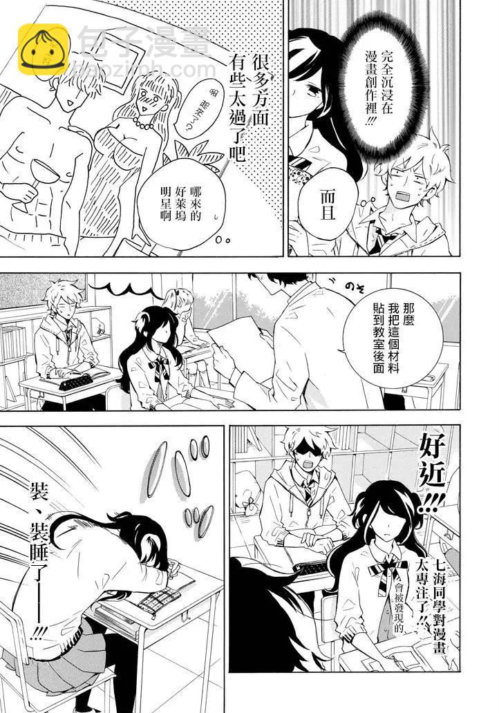 第01回4