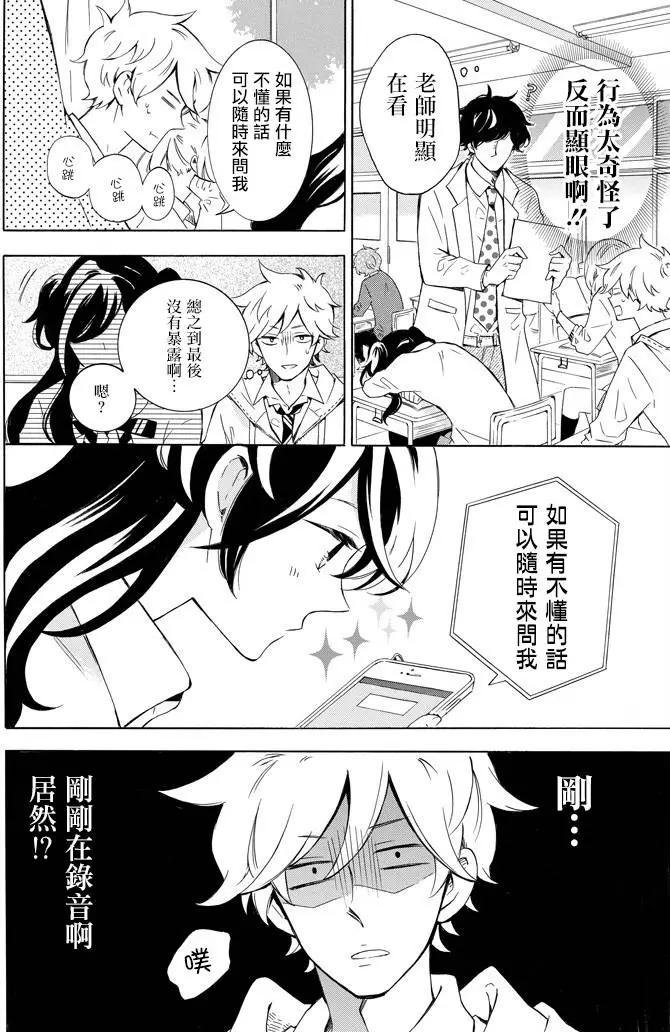 第01回5