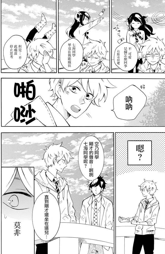 第02回15