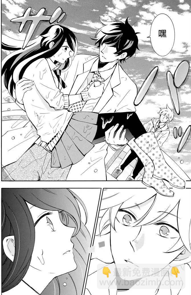 第02回17