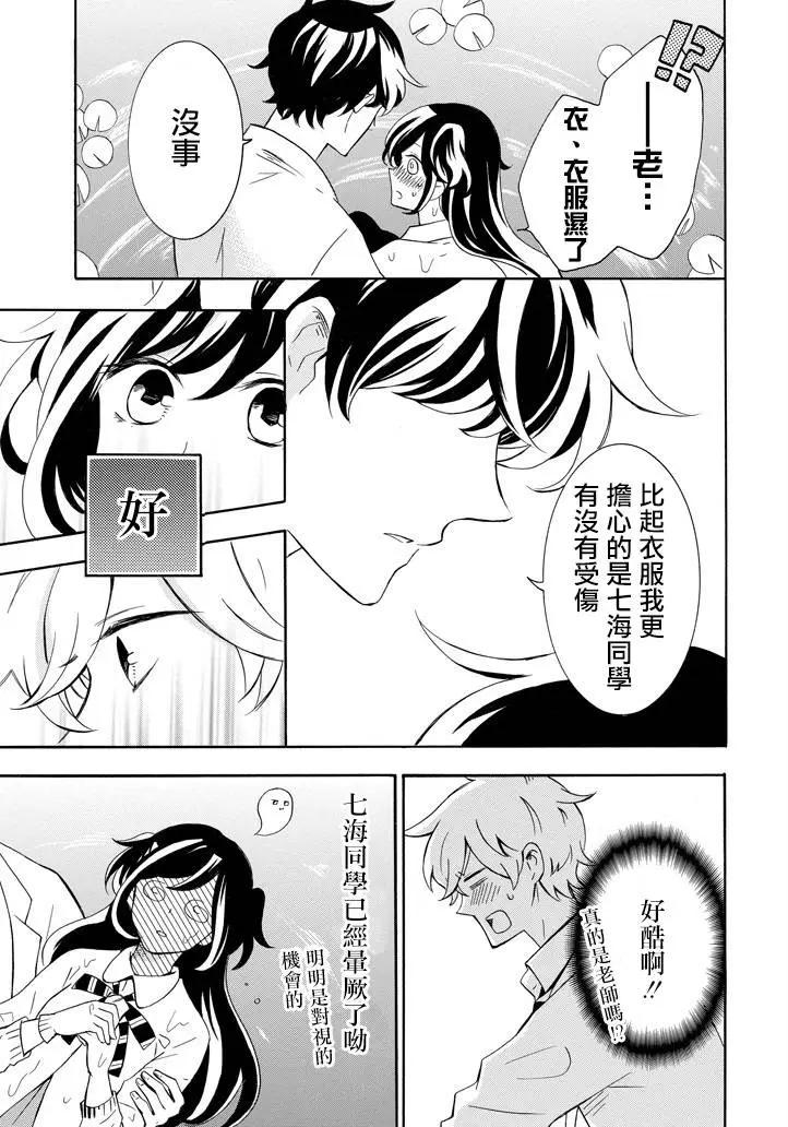 第02回18