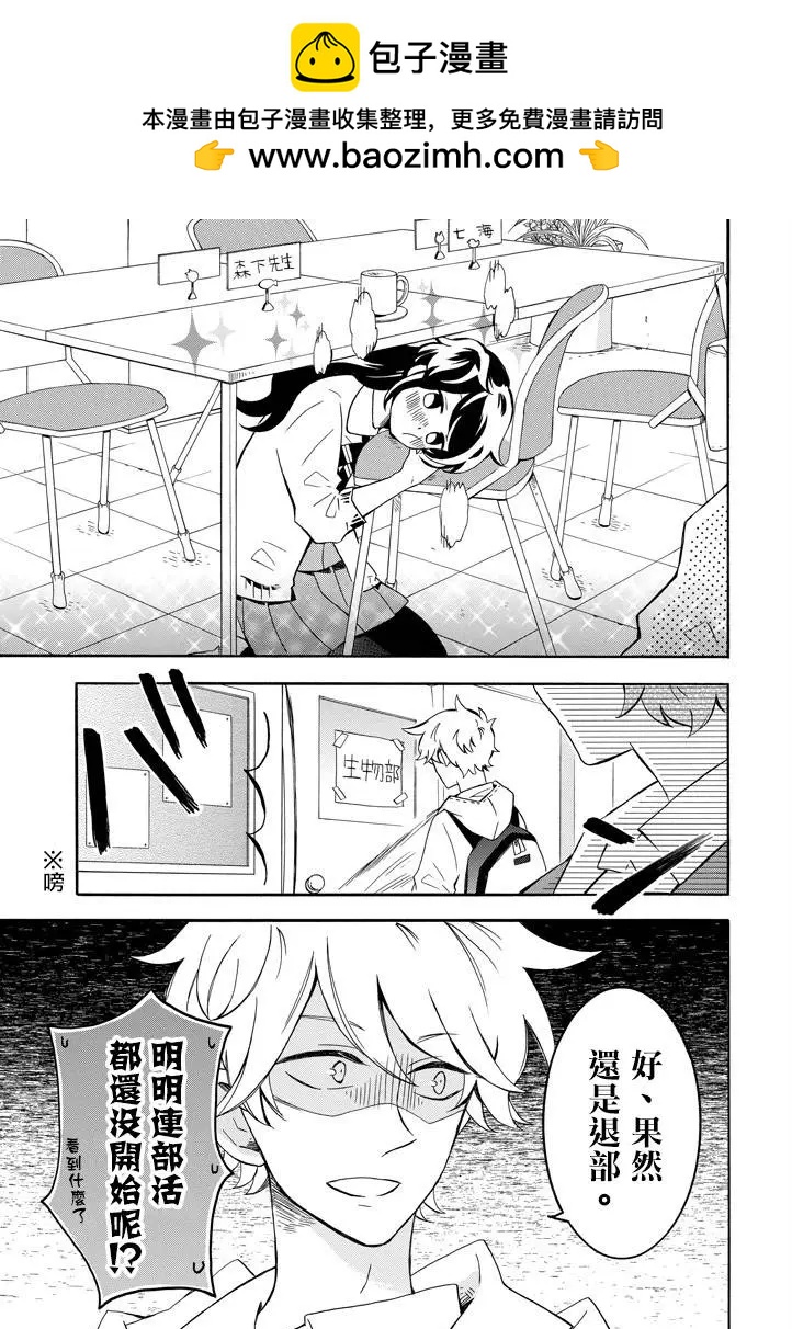 第02回2