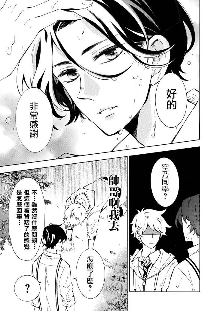 第02回22