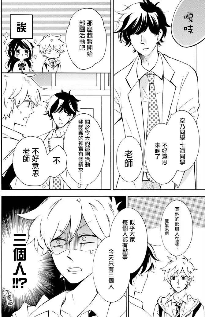 第02回5
