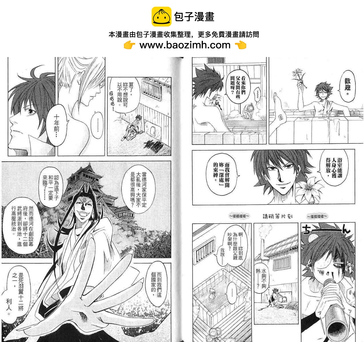 第01卷19
