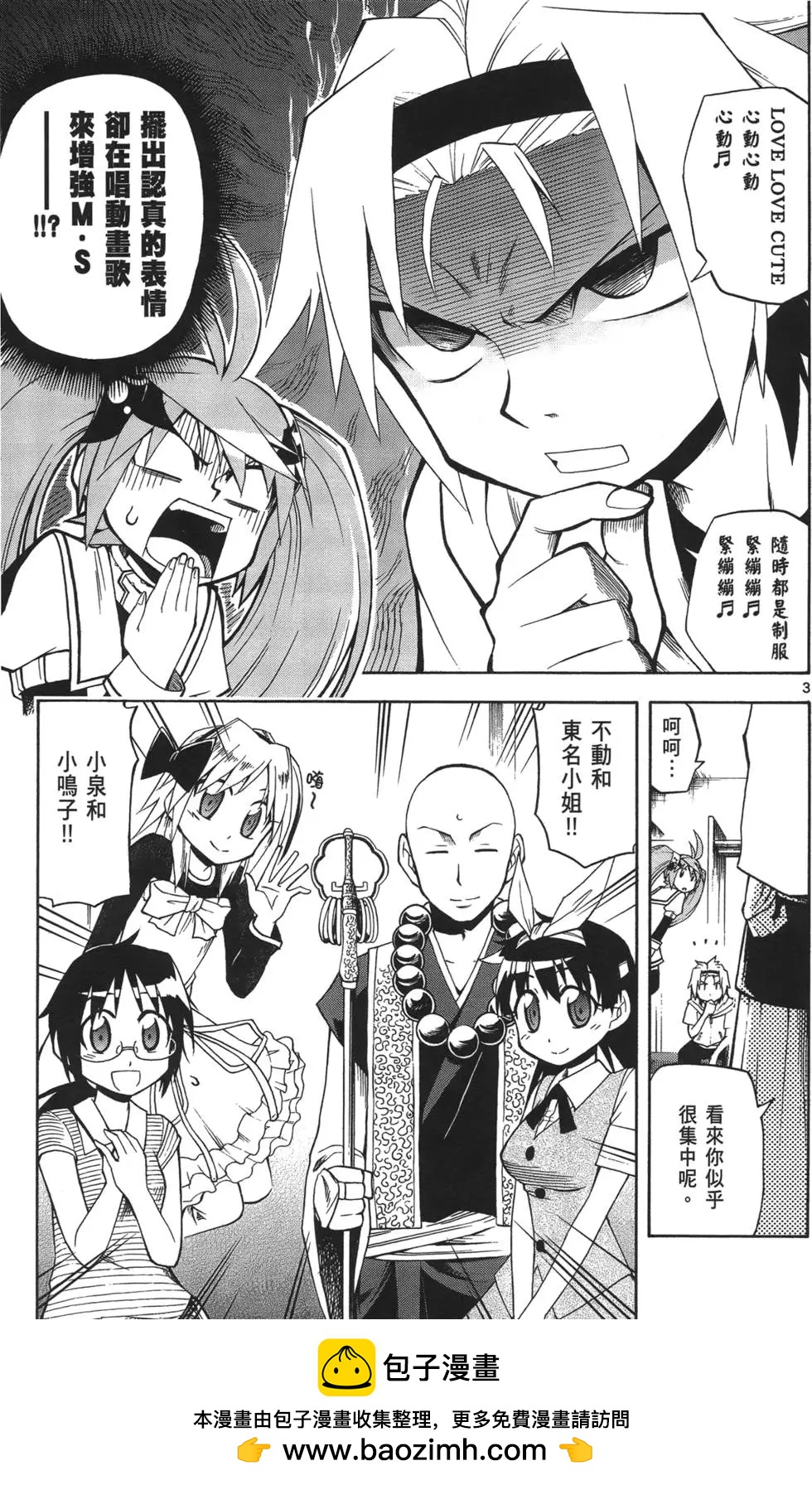 第02卷103