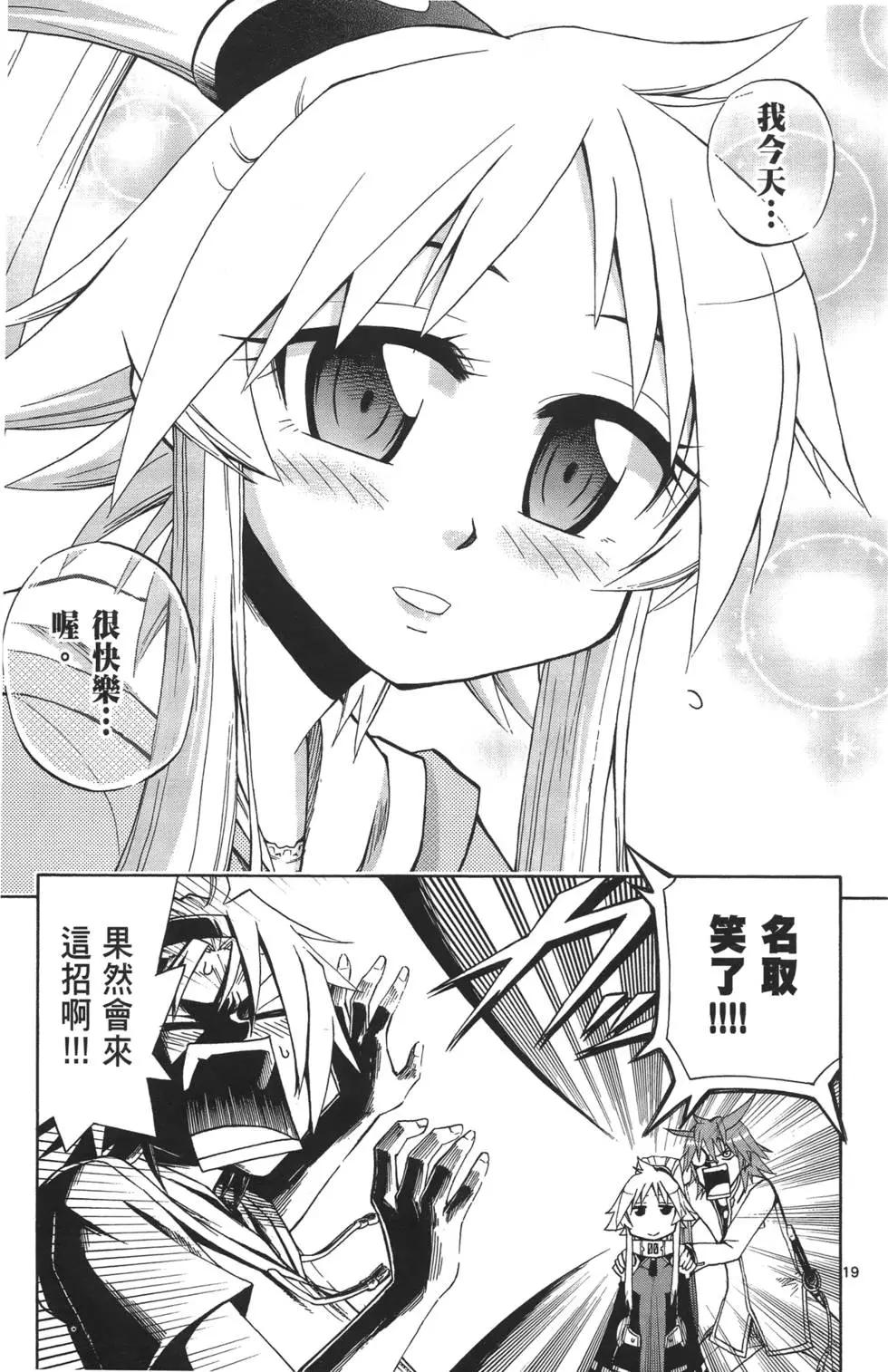 第02卷123