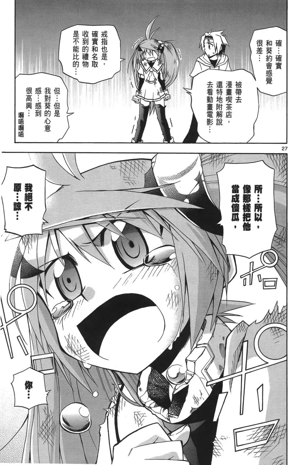 第02卷131